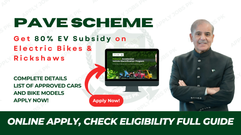 PAVE Scheme eligibility | Check Your Eligibility | Apply Jobs PK