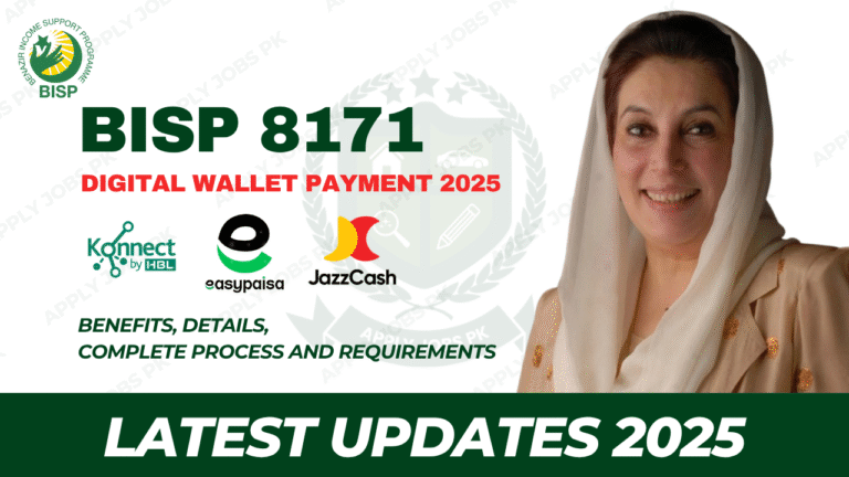 BISP Digital Wallet Payment| Apply Jobs Pk