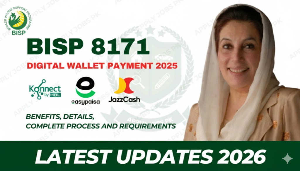 BISP digital Wallet Payment