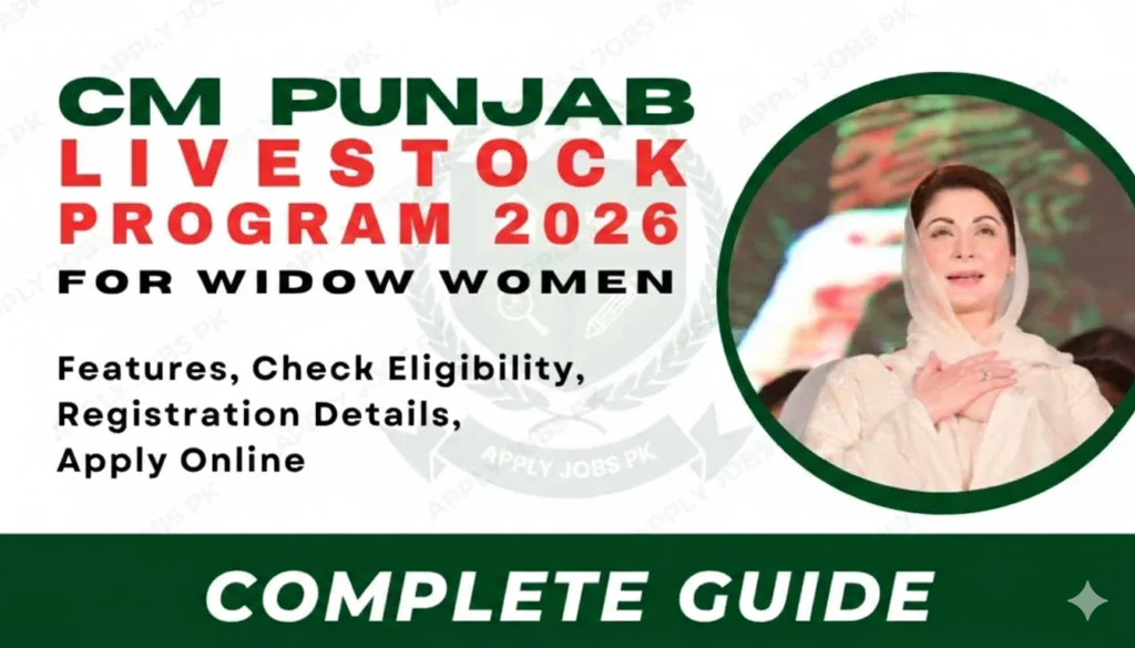 CM Punjab Free Livestock Program