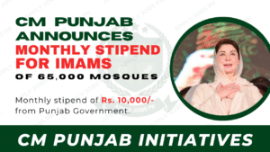 CM Punjab Maryam Nawaz Approves monthly stipend for imams of 65,000 mosques | Apply Jobs Pk