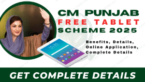 CM Punjab Free Tablet Scheme Complete Details By Apply Jobs Pk