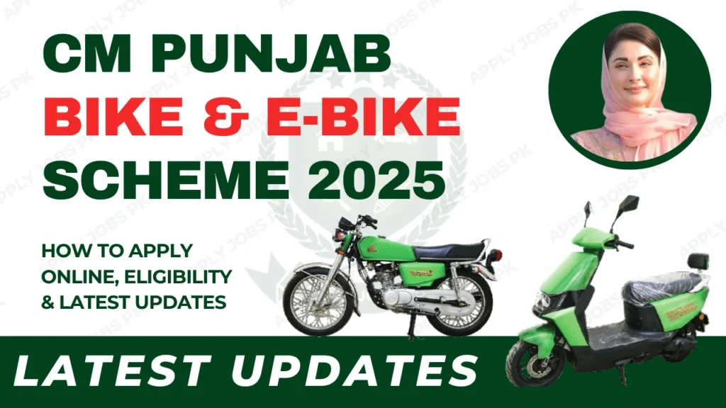 CM Punjab Bike Scheme Eligibility, Apply online, Complete Details | Apply Jpbs Pk