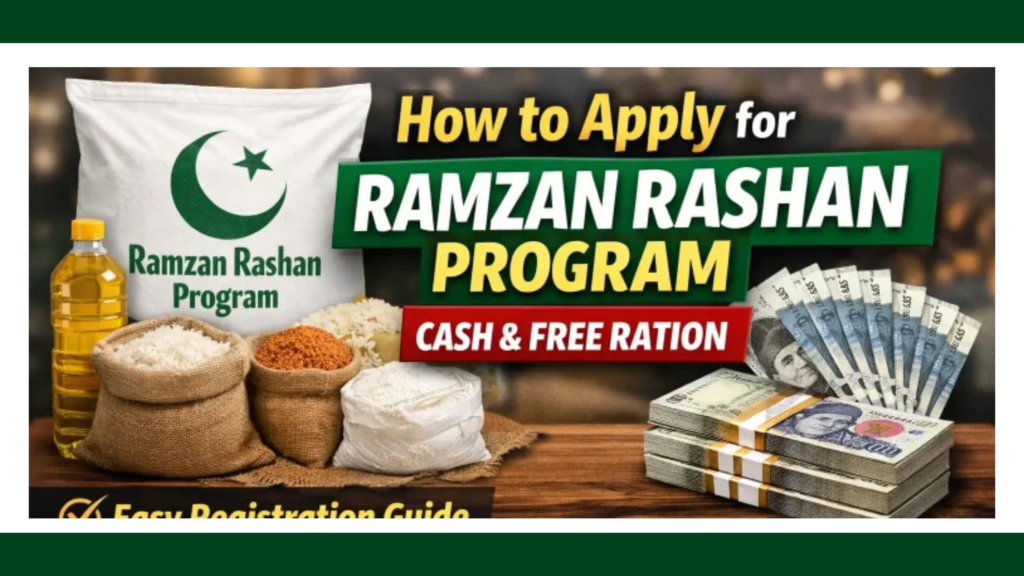 Ramzan Rashan Program 2026.