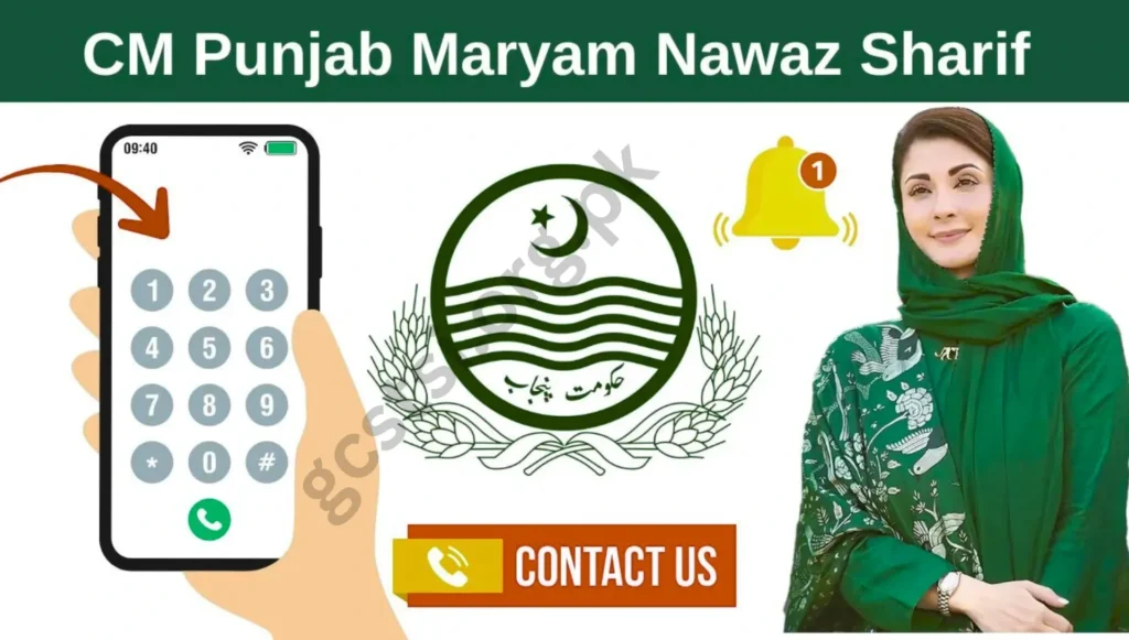 Contact Details Of CM Punjab Maryam Nawaz Sharif Office 2026